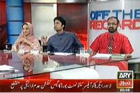 Watch Umar Riaz Abbasi (PAT) with Kashif Abbasi on ARY News (PAT protest May 11)