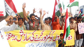ٹوبہ ٹیک سنگھ: افواج پاکستان سے اظہار یکجہتی کے لیے پاکستان عوامی تحریک کا مظاہرہ