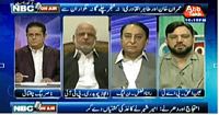 Ain ul Haq in NBC Onair on Abb Takk (PAT Protest Demonstrations Against Corrupt System - 11 May 2014)
