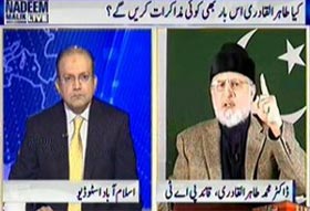 Dr Tahir ul Qadri's interview with Nadeem Malik on Samaa News (PAT Protest Demonstrations Against Corrupt System - May 11)