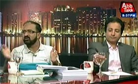 Umar Abbasi in Tonight With Jasmeen on Abb Takk (PAT Protest Demonstrations Against Corrupt System - May 11)