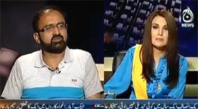 Umar Riaz Abbasi with Reham Khan on Aaj News (PAT Protest Demonstrations Against Corrupt System - May 11)