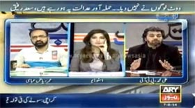 Umar Riaz Abbas in Ab Tak on ARY News with Sadaf Abdul Jabbar (PAT Protest Demonstrations Against Corrupt System - May 11)