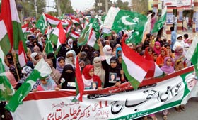 لیہ : پاکستان عوامی تحریک کا کرپٹ نظام کے خلاف عوامی احتجاج (11 مئی)