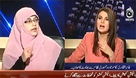 Razia Naveed with Reham Khan on Aaj News (Important 10 points of revolutionary manifesto of Dr Tahir-ul-Qadri)