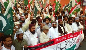 ملتان : پاکستان عوامی تحریک کا کرپٹ نظام کے خلاف عوامی احتجاج (11 مئی)