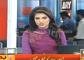 ARY NEWS Headlines of 9:00PM (10th May 2014)