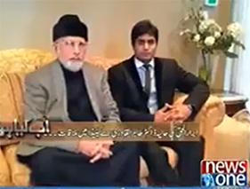 Abrar-ul-Haq (PTI) met Dr. Tahir-ul-Qadri (PAT): Impressed with Dr Qadri’s Revolutionary agenda