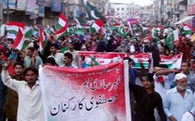 PAT (Rahim Yar Khan) stages big demonstration on May 11
