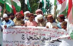 PAT (Sindh) stages big demonstration on May 11