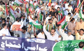 PAT (Gujranwala) stages big demonstration on May 11