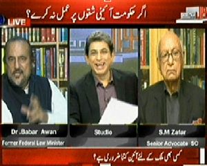 Sawal Yeh Hai (How Much Important Does Constitution Is For Any Country??) – 23rd May 2014