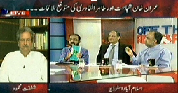 Umar Riaz Abbasi with Kashif Abbasi on ARY News
