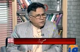 Hassan Nisar's interview with Maria Memon on Geo News (Dr Tahirul Qadri's 10-point revolutionary reform agenda)