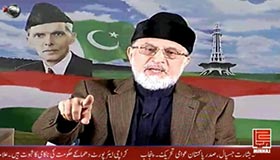 Press Conference: Dr Tahir-ul-Qadri Announces to Return Pakistan on June 23