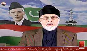 Entire nation stands by their armed forces in Jihad against terrorism: Dr Tahir-ul-Qadri addresses press conference