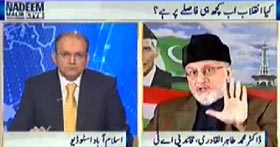 Dr Tahir ul Qadri's Interview with Nadeem Malik on Samaa TV (PAK Army's Operation 'Zarb-e-Azb' in North Waziristan)