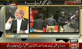 khara Sach on ARY News (Ulti Ginti Shuru, Punjab Police Gardi)