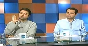 Faisla Awam Ka on Dawn News (Dr. Tahir Ul Qadri Jis Ko Revolution Keh Rahe The Kiya Us Ka Aghaz Hogaya?)