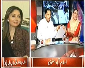8pm with Fareeha on Waqt News (Kya Hukumat Ko Phir Khatra Hai)