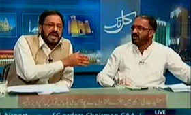 Umer Riaz Abbasi in Kal Tak on Express News