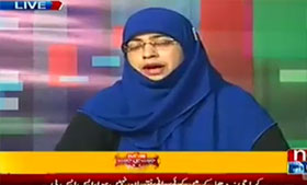 Razia Naveed (PAT) Mazrat Ke Sath on News One