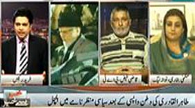 Khabar Say Khabar on Dawn News, Qazi Faiz (Dr. Qadri Kay Baad Imran Bhi Hukumat Ko Tough Time Dynay Kay Liye Taiyar) 