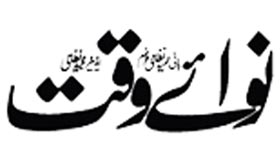 پرسوں سے آپریشن کے حق میں ریلیاں نکالیں گے، جب جانا ہوا تو دیکھوں گا قانون کس کے ہاتھ میں ہے: طاہرالقادری