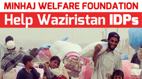 MWF launches Emergency Relief for Waziristan IDPs