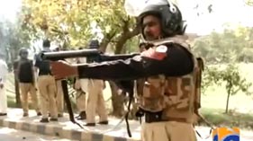 Model Town Massacre: Punjab Police Brutality in Model Town, Lahore | Minhajul Quran Secretariat