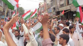 اٹک: پاکستان عوامی تحریک کا سانحہ لاہور کے خلاف احتجاجی مظاہرہ