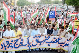 لاہور: آپریشن ضرب عضب (ضرب حق) کی حمایت میں پاکستان عوامی تحریک کی ریلی