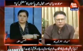 Hassan Nisar's Views On Lahore Massacre by Punjab Police 