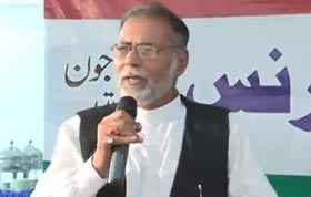 Mumtaz Hussain Niazi address at APC on Model Town Incident