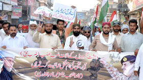 ڈسکہ: پاکستان عوامی تحریک کے زیراہتمام آپریشن ضرب عضب (ضرب حق) کی حمایت میں ریلی