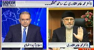Dr Tahir ul Qadri's interview with Nadeem Malik on Samaa TV (What is democratic revolution?)
