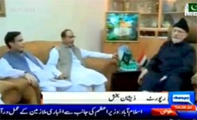 Chaudhry Brothers meeting opposition leaders to form coalition against PML-N Govt