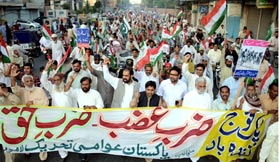 پاکستان عوامی تحریک کی پاک فوج کے آپریشن ضرب عضب (ضرب حق) سے اظہار یکجہتی کیلئے ملک گیر ریلیاں