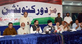 Labourers to be made shareholders in mills after revolution: Dr Tahir-ul-Qadri addresses Labour Conference
