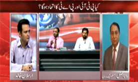 Umar Riaz Abbasi in Goya on Such TV - (Our Agenda is to eliminate the Corrupt System)