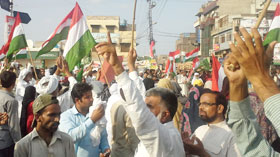 گجرات: سانحہ ماڈل ٹاؤن کی ایف آئی آر درج نہ ہونے پر پاکستان عوامی تحریک کا احتجاجی مظاہرہ