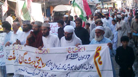 مانسہرہ: سانحہ ماڈل ٹاؤن کی ایف آئی آر درج نہ ہونے پر پاکستان عوامی تحریک کا احتجاجی مظاہرہ