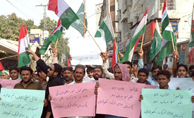 سکھر: سانحہ ماڈل ٹاؤن کی ایف آئی آر درج نہ ہونے پر پاکستان عوامی تحریک کا احتجاجی مظاہرہ