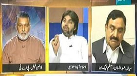 Dawn News: Qazi Faiz ul Islam in Faisla Awam Ka (Imran Khan ka Long March aur Inqilab)