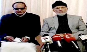 ARY: PML-Q’s Pervez, Shujaat meet Tahir-ul-Qadri to discuss revolution