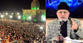 Fighting for rights of the poor is worship, not politics: Dr Tahir-ul-Qadri addresses International Spiritual Gathering