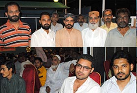 حیدرآباد: پاکستان عوامی تحریک یوتھ ونگ کے زیراہتمام افطار ڈنر