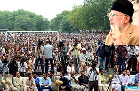 Dr Tahir-ul-Qadri announces August 10 as Martyrs’ Day