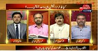 Umar Riaz Abbasi in Table Talk (Inqilab March Govt Fearful??) – 4th August 2014