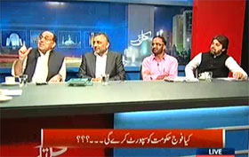 Umar Riaz Abbasi in Kal Tak with Javed Chudhry in Express News